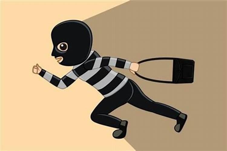 梦见陌生人偷我东西