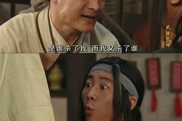 怎样为堕胎婴灵超度