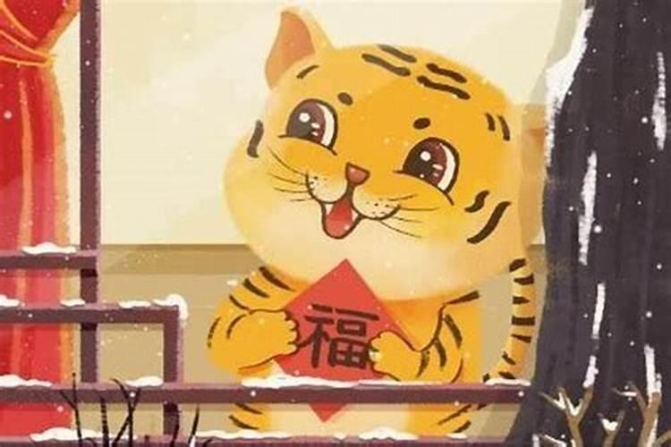 生辰八字算命准吗？百度问一问