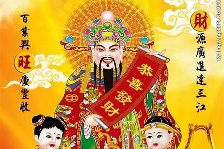 什么是童子命？童子命是怎样的呢？