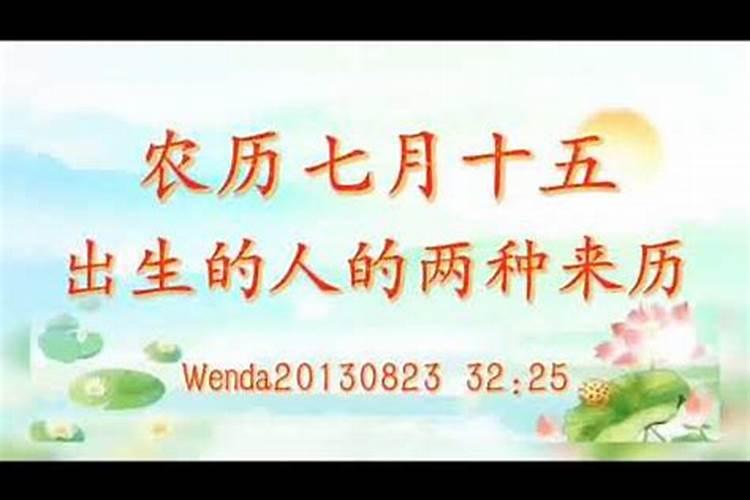 八字怎么看另一半出轨,算命算出配偶会出轨