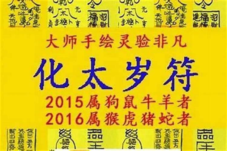 三命通会不同时辰出生的壬申日柱命运详解