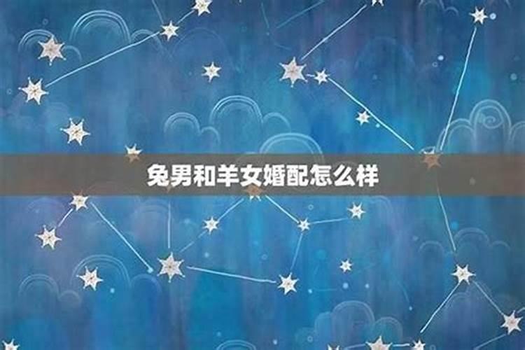 梦见老公和别的女人睡在一起的预兆