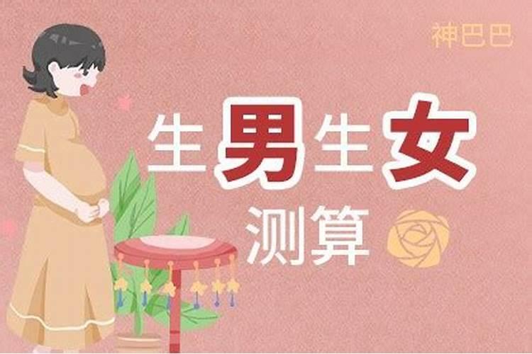 八字中才和财有什么区别