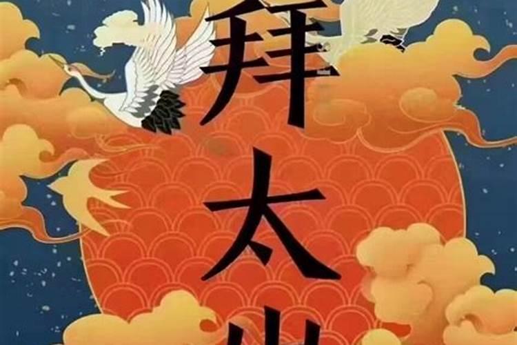 癸巳年 辛酉月 壬午日 巳时 出生,姓罗,女孩!