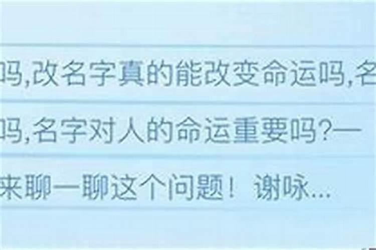 1973年属牛女2025年财运咋样