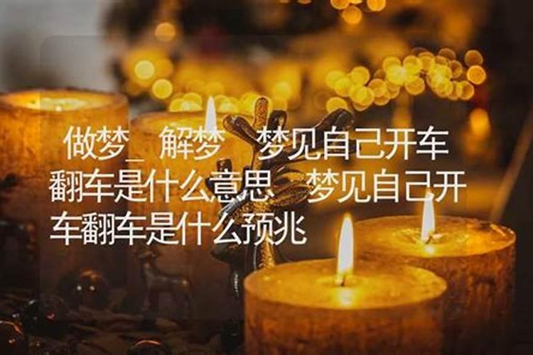 大年初一到十五的禁忌