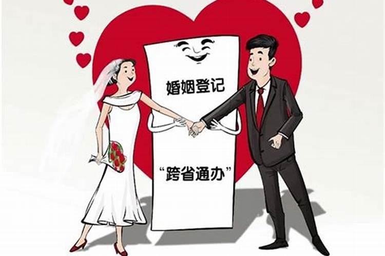 算命说重妻是什么意思