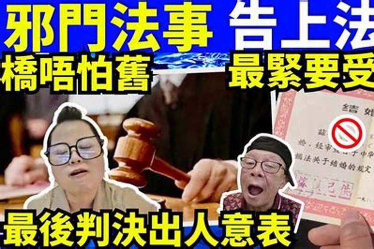 女,1979年6月9日凌晨4点出生,生辰八字是怎样的