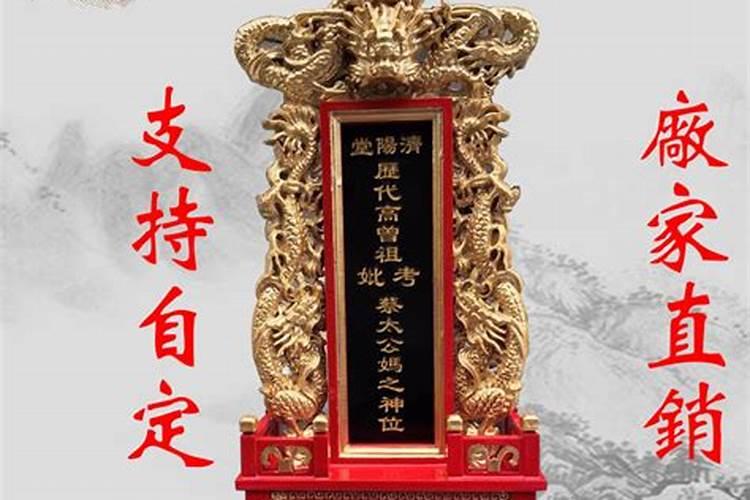 清明节思念已故父母的句子