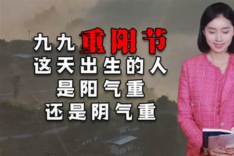 八字排盘出来后怎么解读
