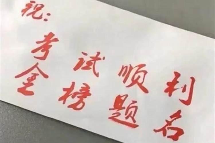 如何给自己开财库