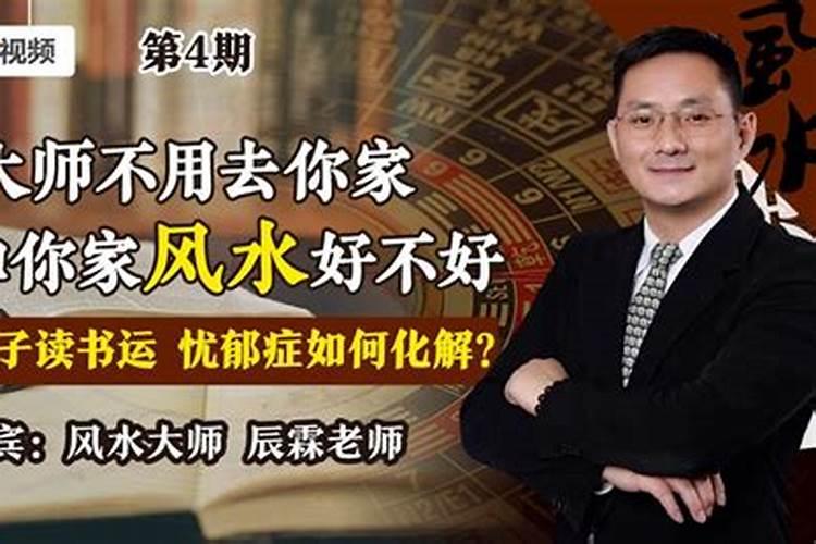 如何打开财库