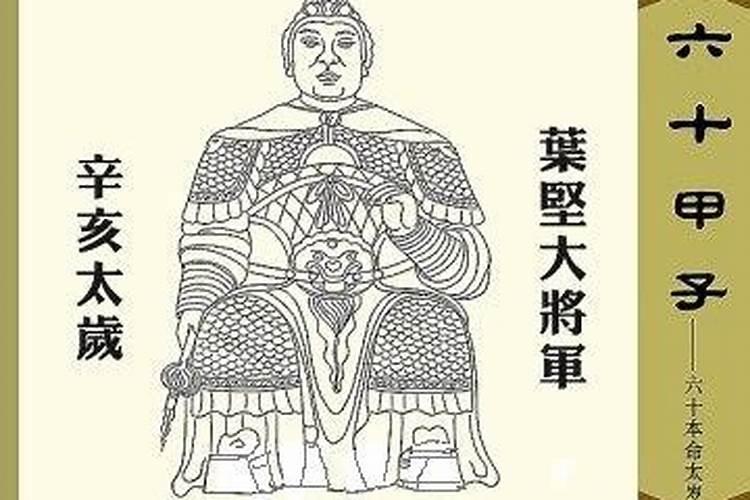 七夕几点送花合适