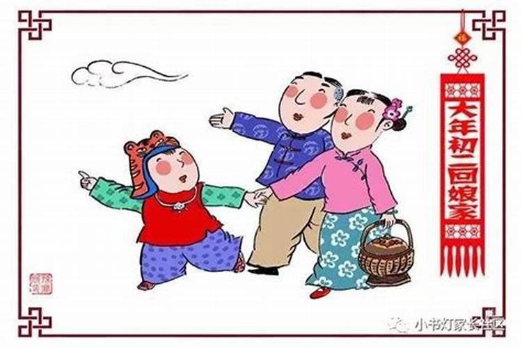 生肖龙1964年2025年运势如何 生肖龙1964年2025年全年运势