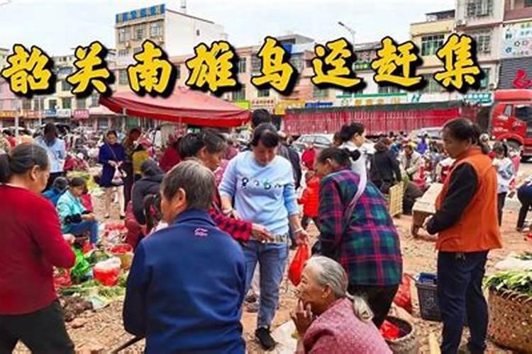 韶关芙蓉山山顶怎么上韶关回龙山爬上去要多久