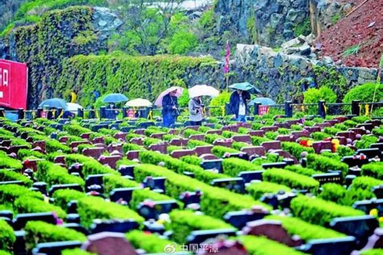 闰月为什么会取消清明祭拜