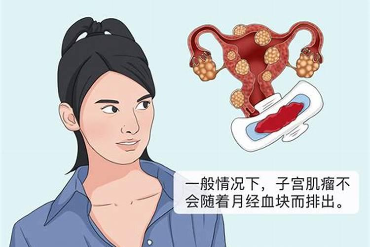 值太岁是什么意思啊？