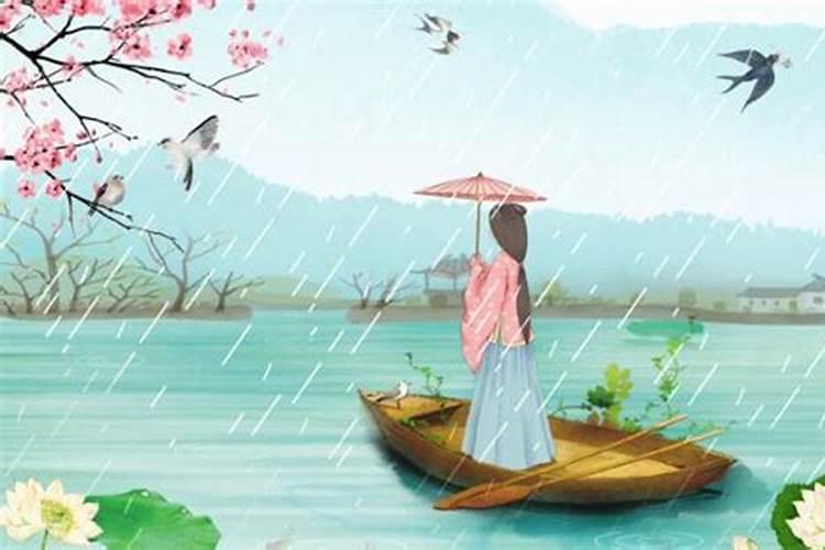 清明节为什么是按阳历计算？