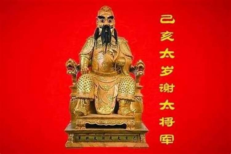 结婚前都要算生辰八字吗 结婚祝福语简短八字