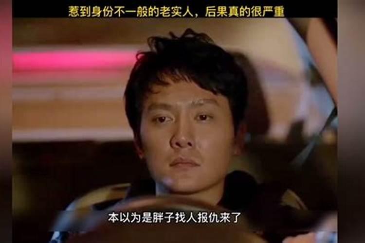 七夕出生是什么星座