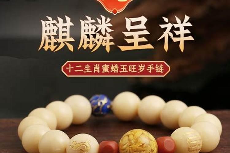 74年属虎51岁2025全年运程