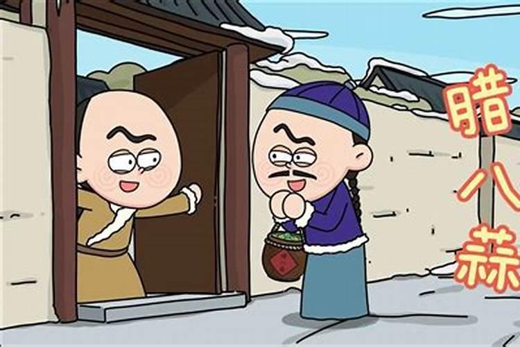 腊月初八九孩子可以出远门吗