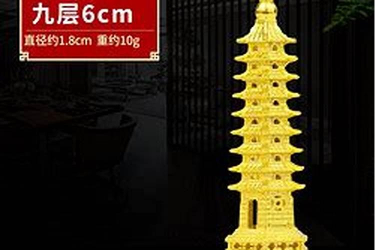 测命命中无子 但已生子
