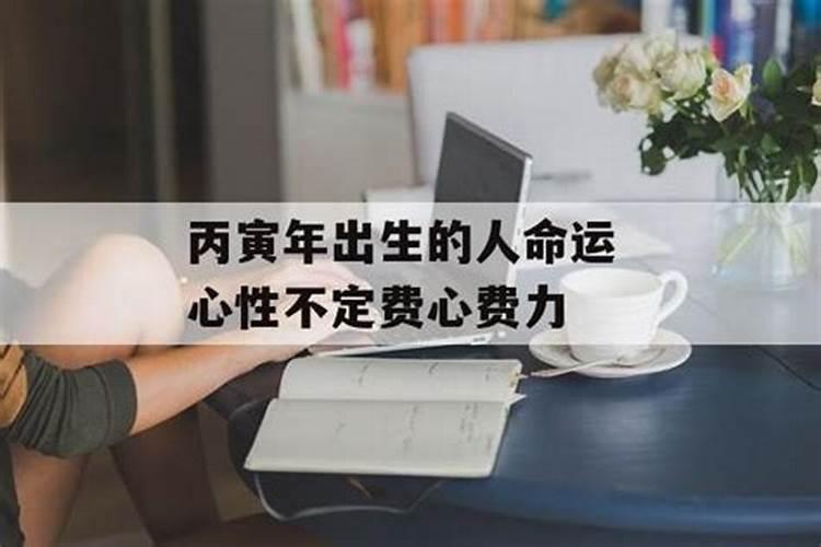 1989年农历5月初6辰时出生(男)今年运势怎么样？