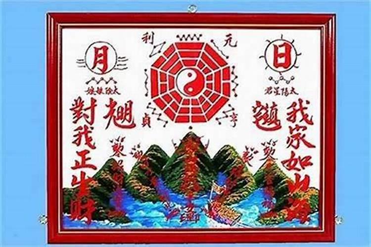 新婚姻法关于夫妻房产问题的规定
