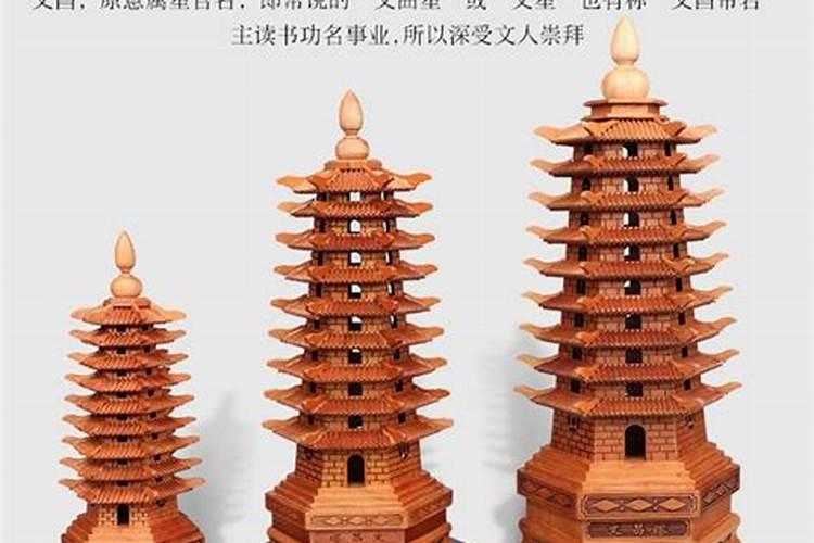 三大鬼节介绍