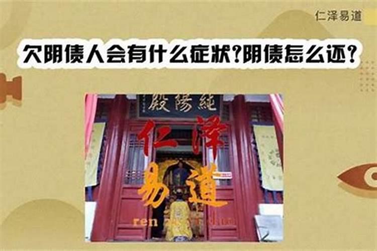 68年猴2025年运势如何