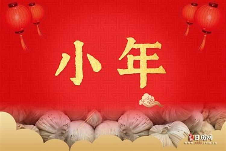 八字夫妻宫是什么 如何看婚姻好不好