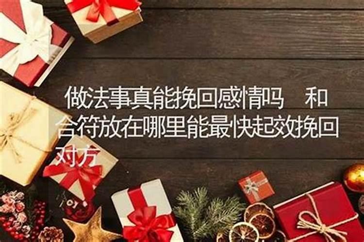 打胎后经常做噩梦