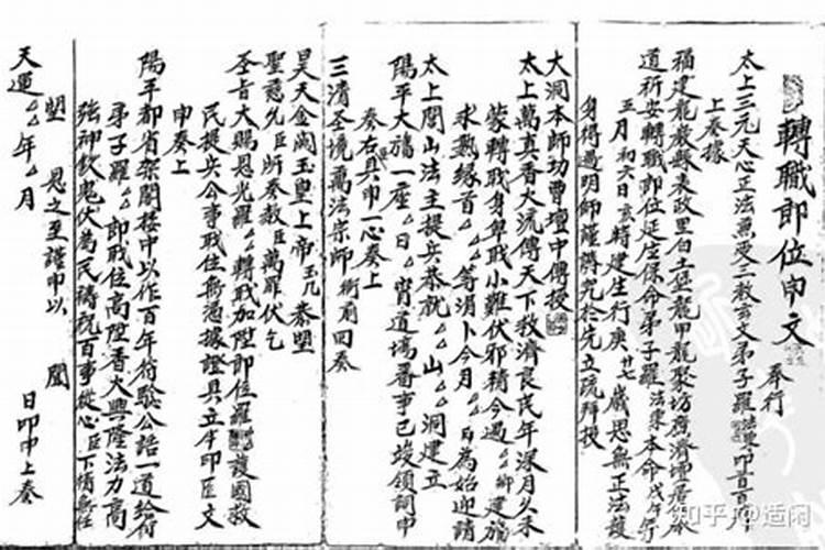 生肖牛1985年2025年运势如何 生肖牛1985年2025年全年运势