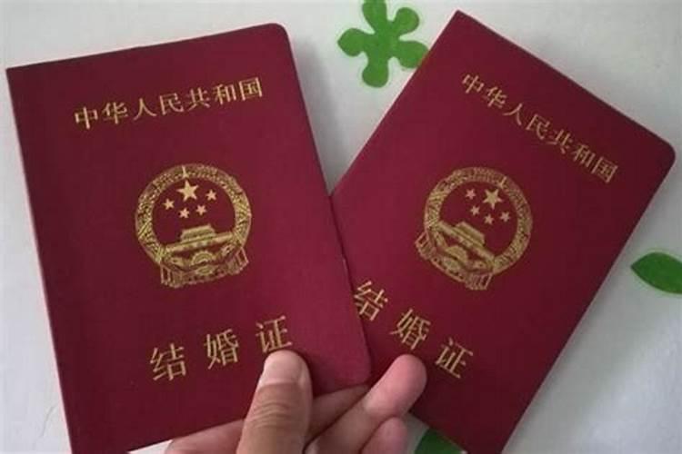 佛家有合婚法事吗？有推荐的吗