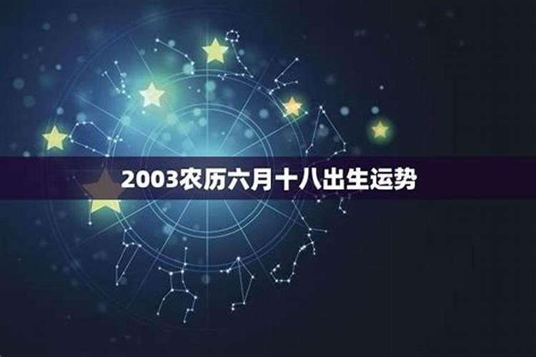 梦见陌生人亲我