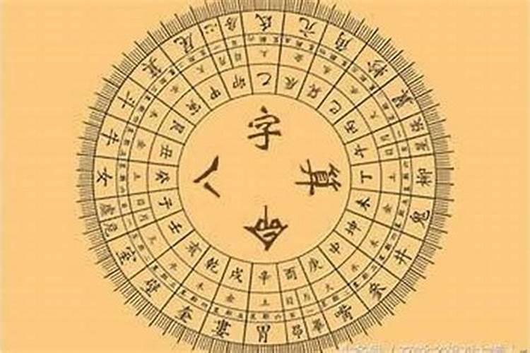 梦见帅哥追求我跟我亲亲