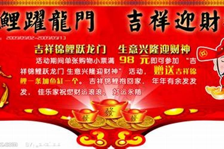 梦见邻居家办丧事是什么意思