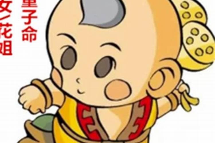 10月属虎的人命好吗10月出生属虎人命运怎么样