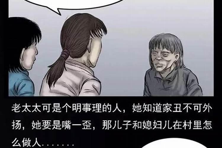 如何从八字看寿命,八字能看出寿命吗