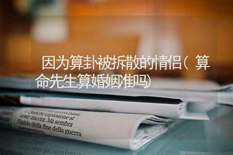 正月初五迎的哪位财神