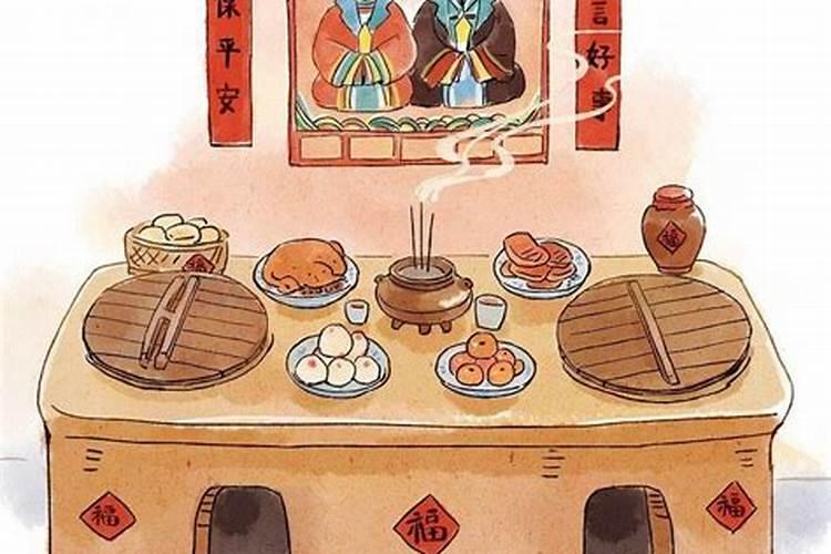 冬至祭灶的正确方法和步骤