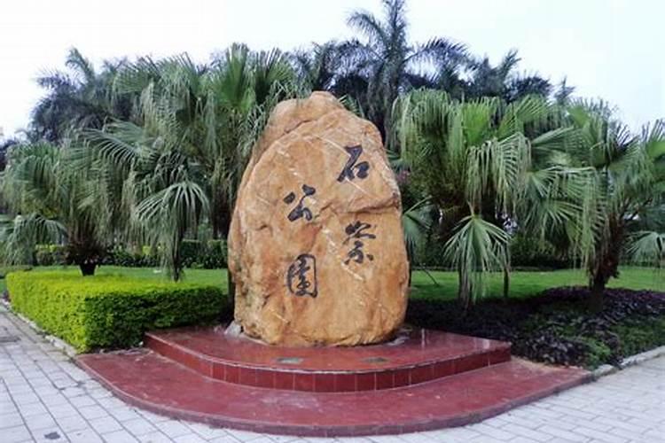 怎样为堕胎婴灵超度