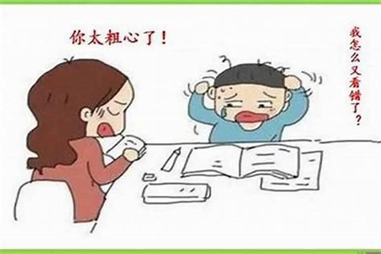 破太岁最灵验化解方法2022犯太岁佩戴什么可以化解