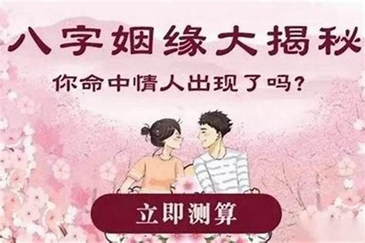 本命年忌讳自己买红色给自己吗？