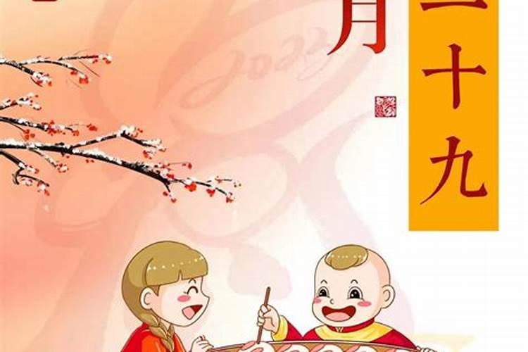 一年四季天黑时间表