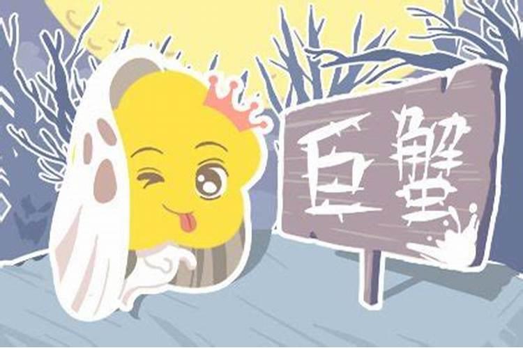 妈妈梦到女儿死了是吉是凶