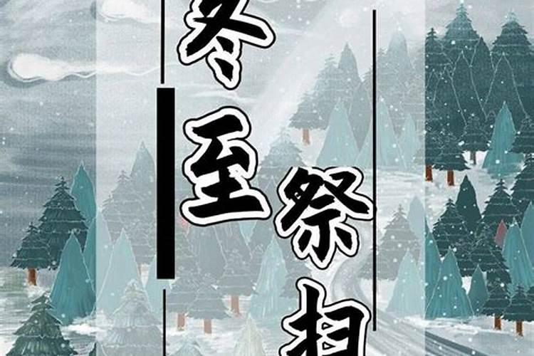 重阳节回门有什么说法