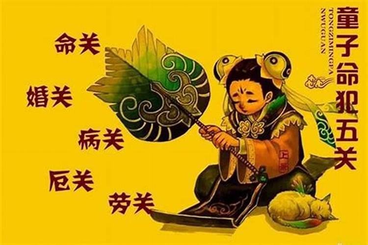 清明节祭拜时怎么拜